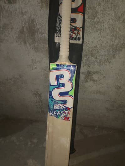 hard ball kit