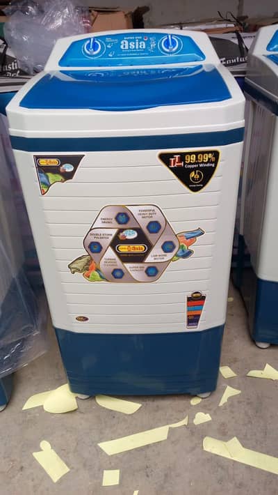super asia 10 kg brand new washing machine