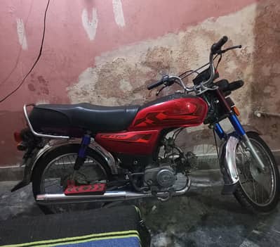 HONDA CD 70