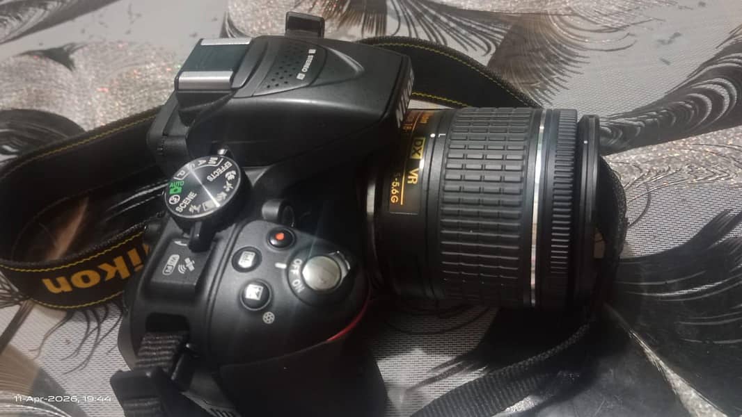 Nikon d5300 1