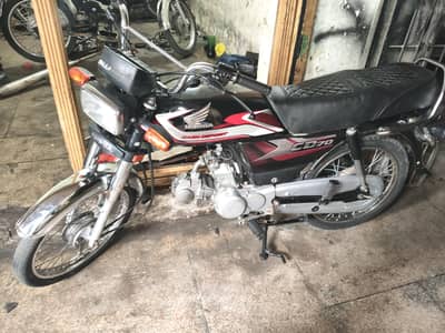 CD 70 25 model for sale