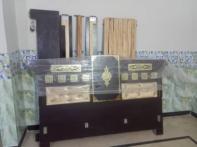 Wooden Double Bed