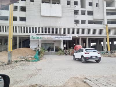 Saima Town Residence