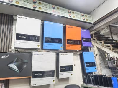 7kv inverter without battery