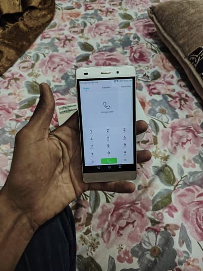 Huawei P8 Lite