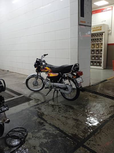I want sale my Honda cD 70 for sale