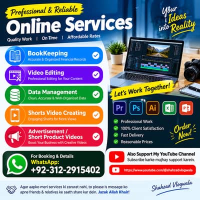 Data Management and Video editing