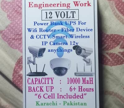 New Power Bank UPS For WiFi Router & 12v Camera
