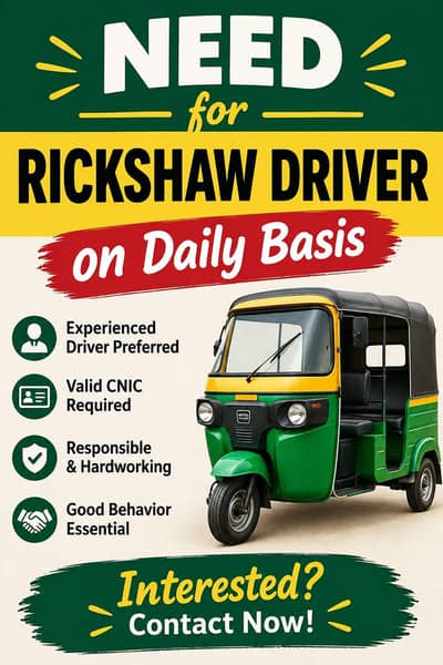 Need driver for rickshaw