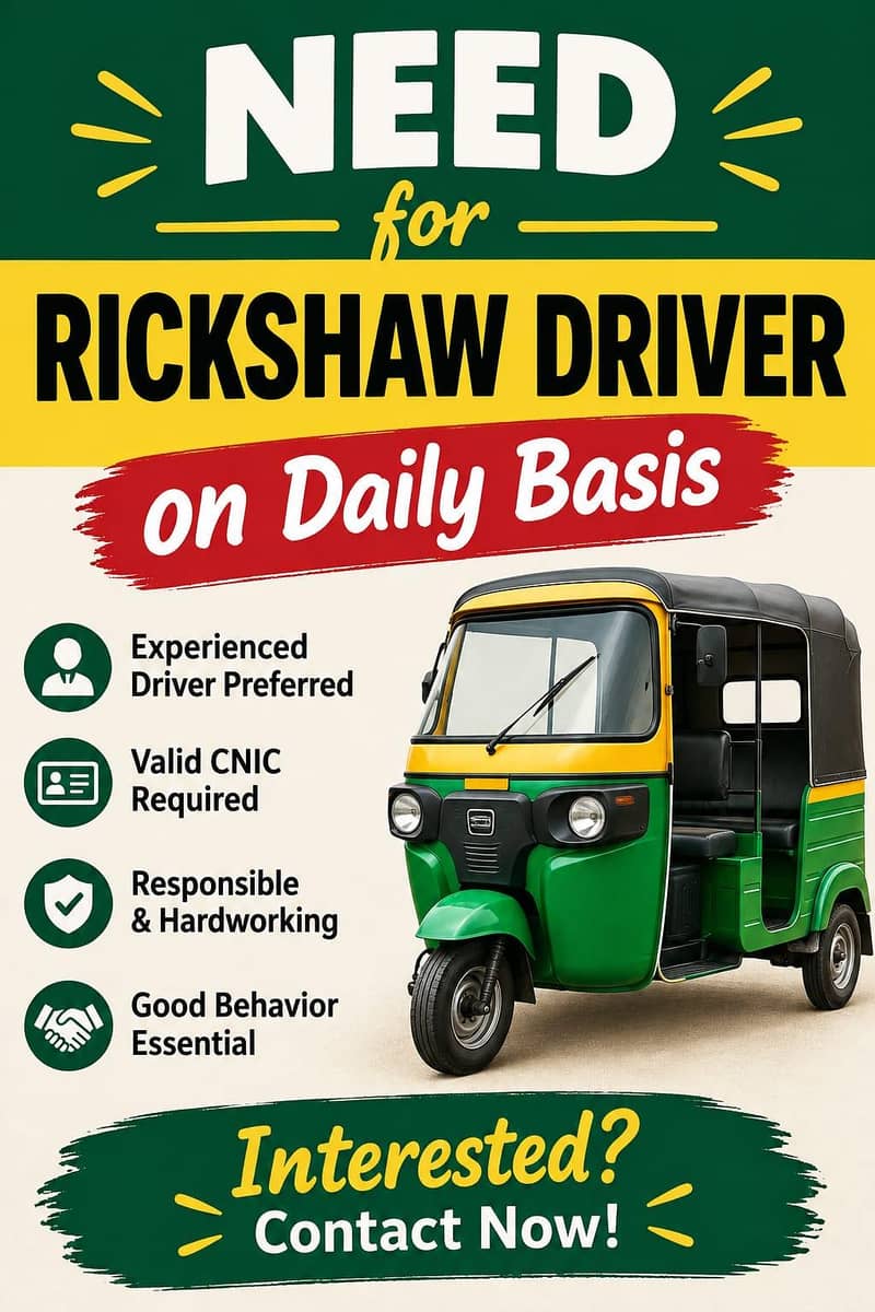 Need driver for rickshaw 0