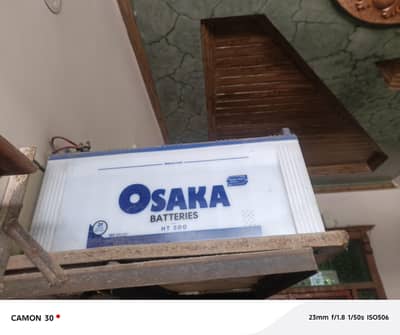 Osaka HT 200    21 plate battery
