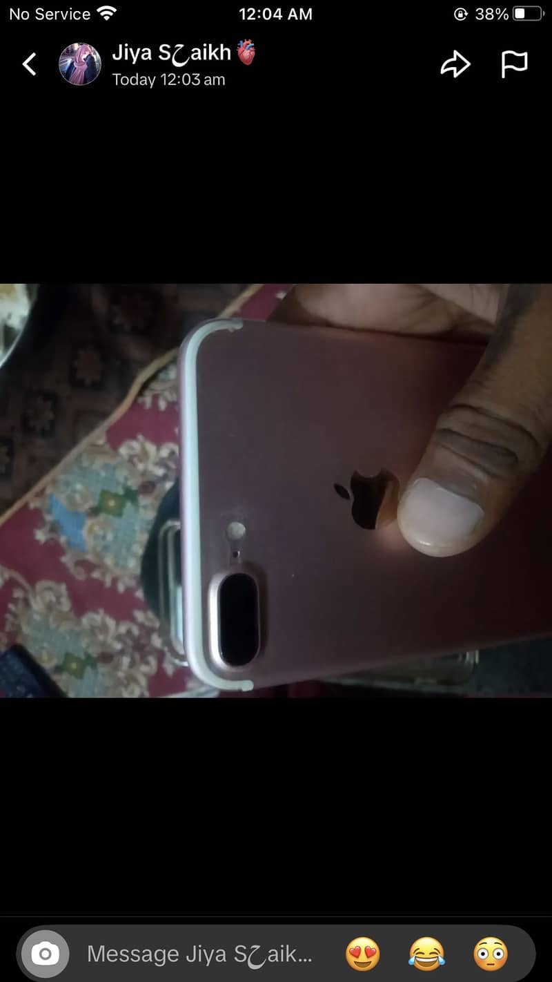 Apple iPhone 7 Plus 3
