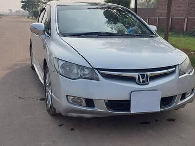 Honda Civic Oriel 2013