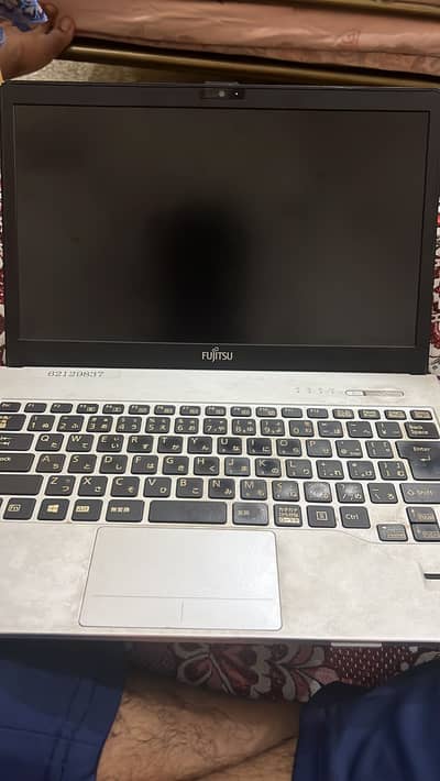 Fujitsu