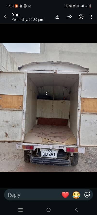 1984 model for sale