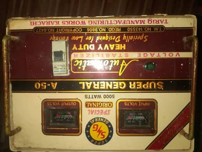 automatic electric stabilizer