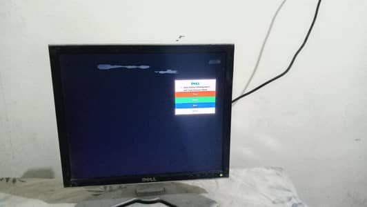 Dell 18/19 Inch LCD Monitor – Working Price: Rs. 4,000