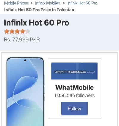 Infinix Hot 60 Pro