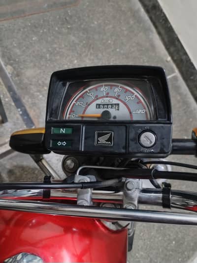 Honda cd 70