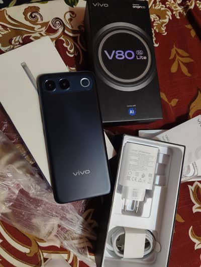 Vivo V80 Lite 5G