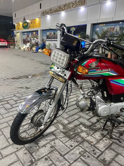 Honda Cd 70