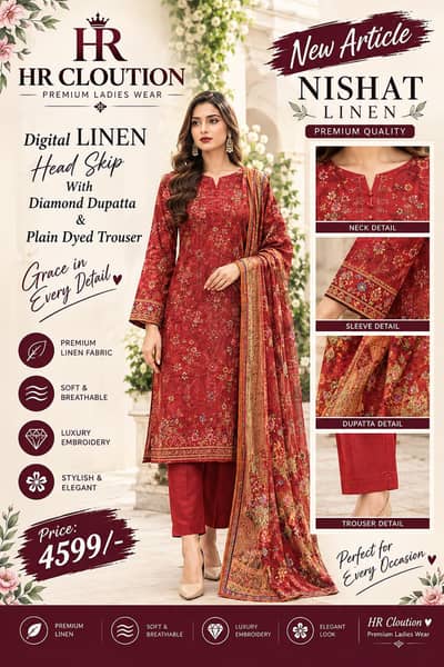 hr cloution lilan and viscos