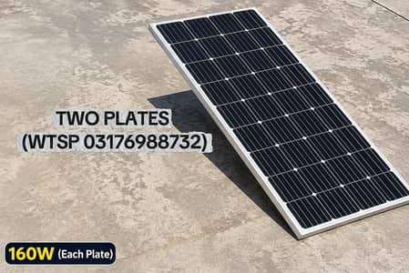 2 160w solor plate condition 10/10 only 2 month use
