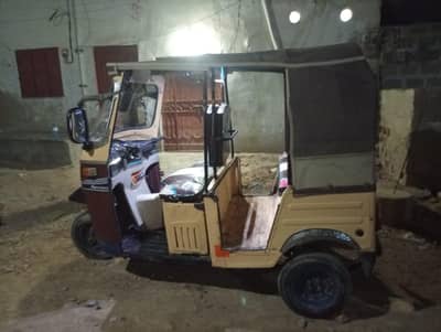 oil change Karen or chalaen bas Kam kio nai h