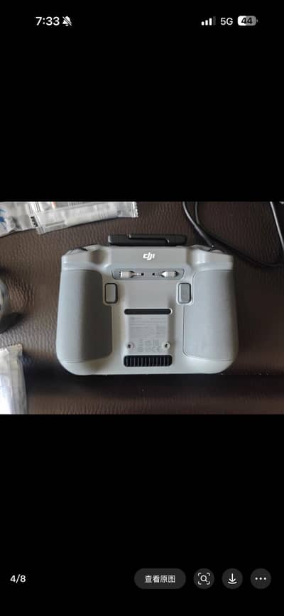 DJI MINI 4 PRO