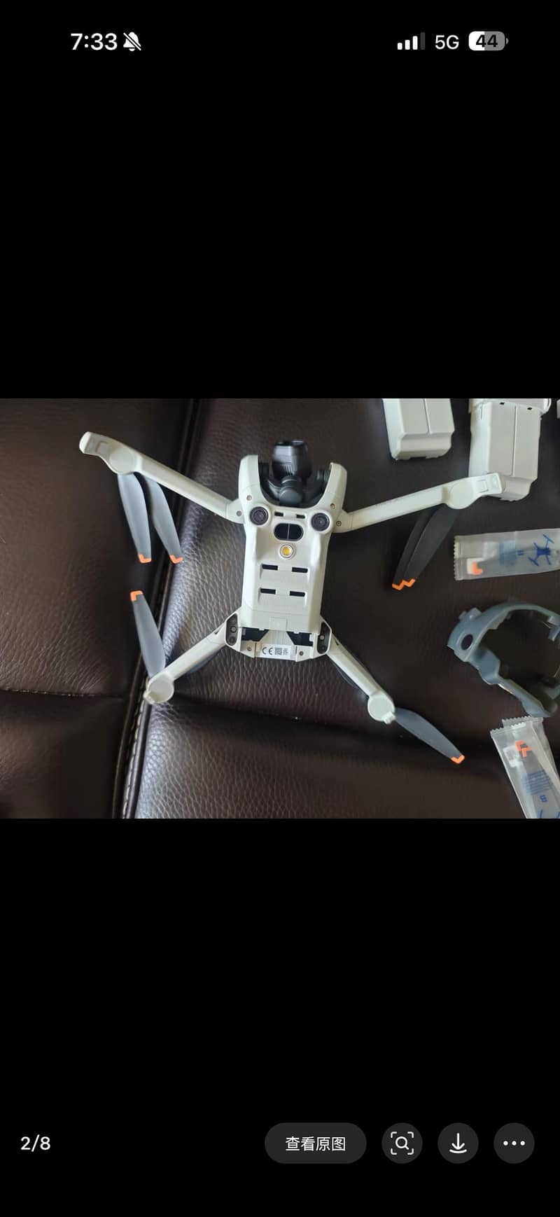 DJI MINI 4 PRO 2