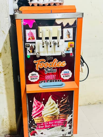 Ice Cream Machine