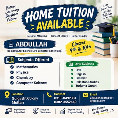 Home Tuition Available