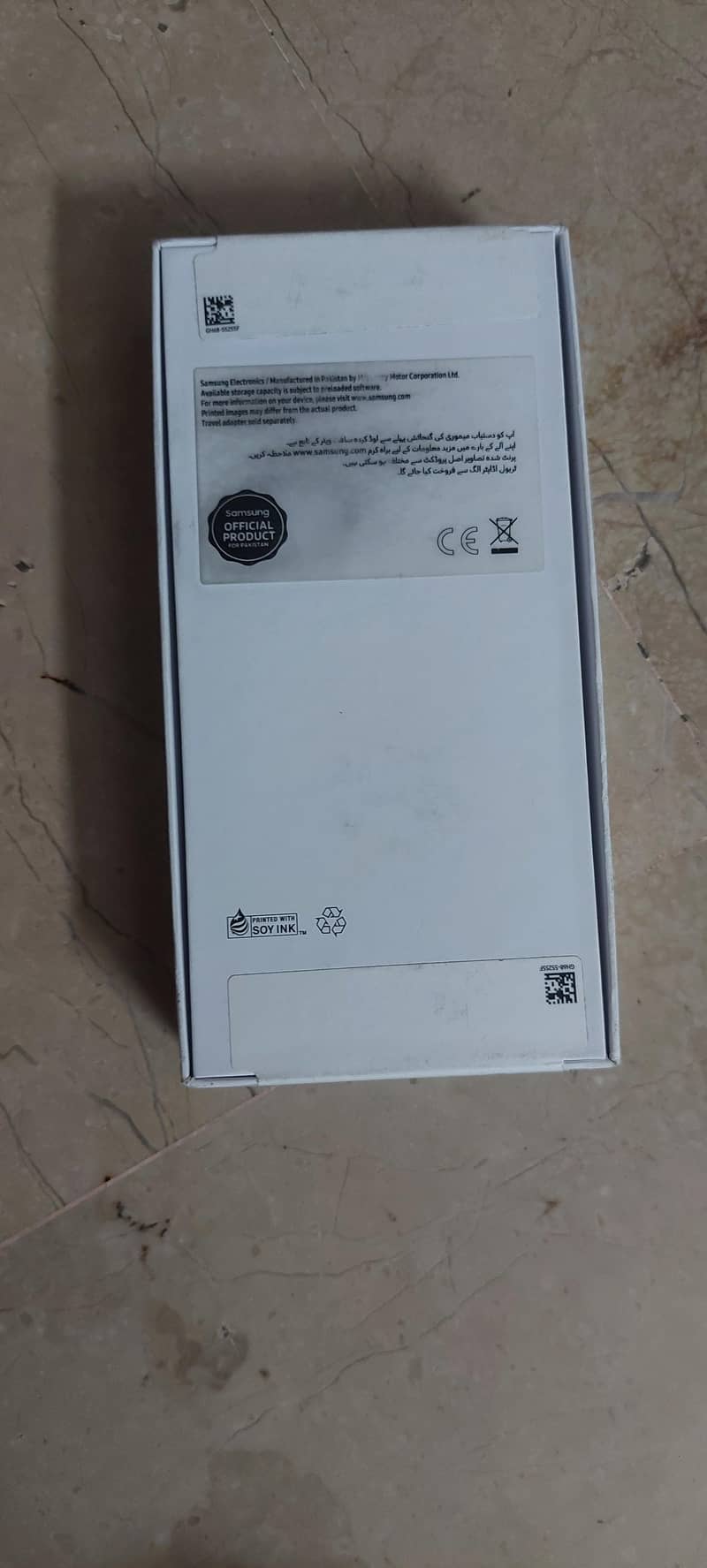 A17 8/256 3