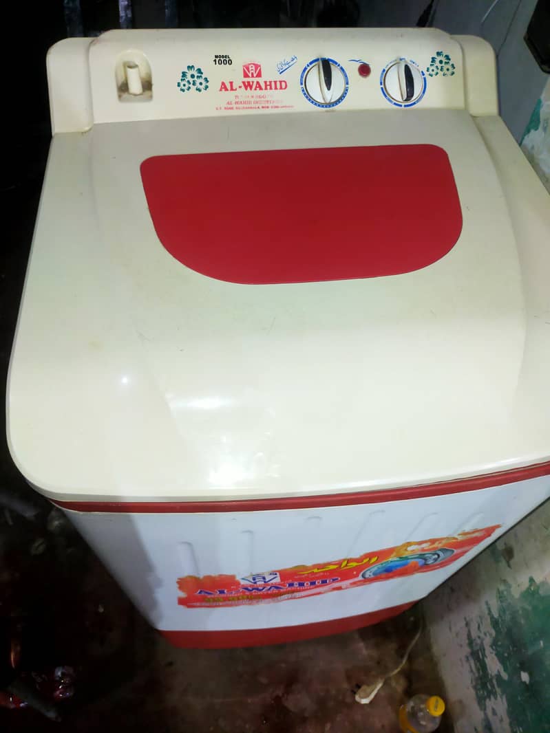 Washing machine 0