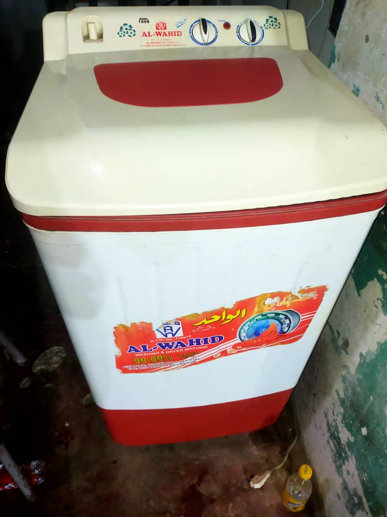 Washing machine 2