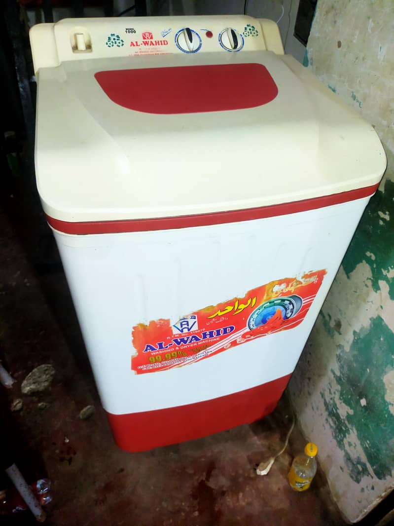 Washing machine 5