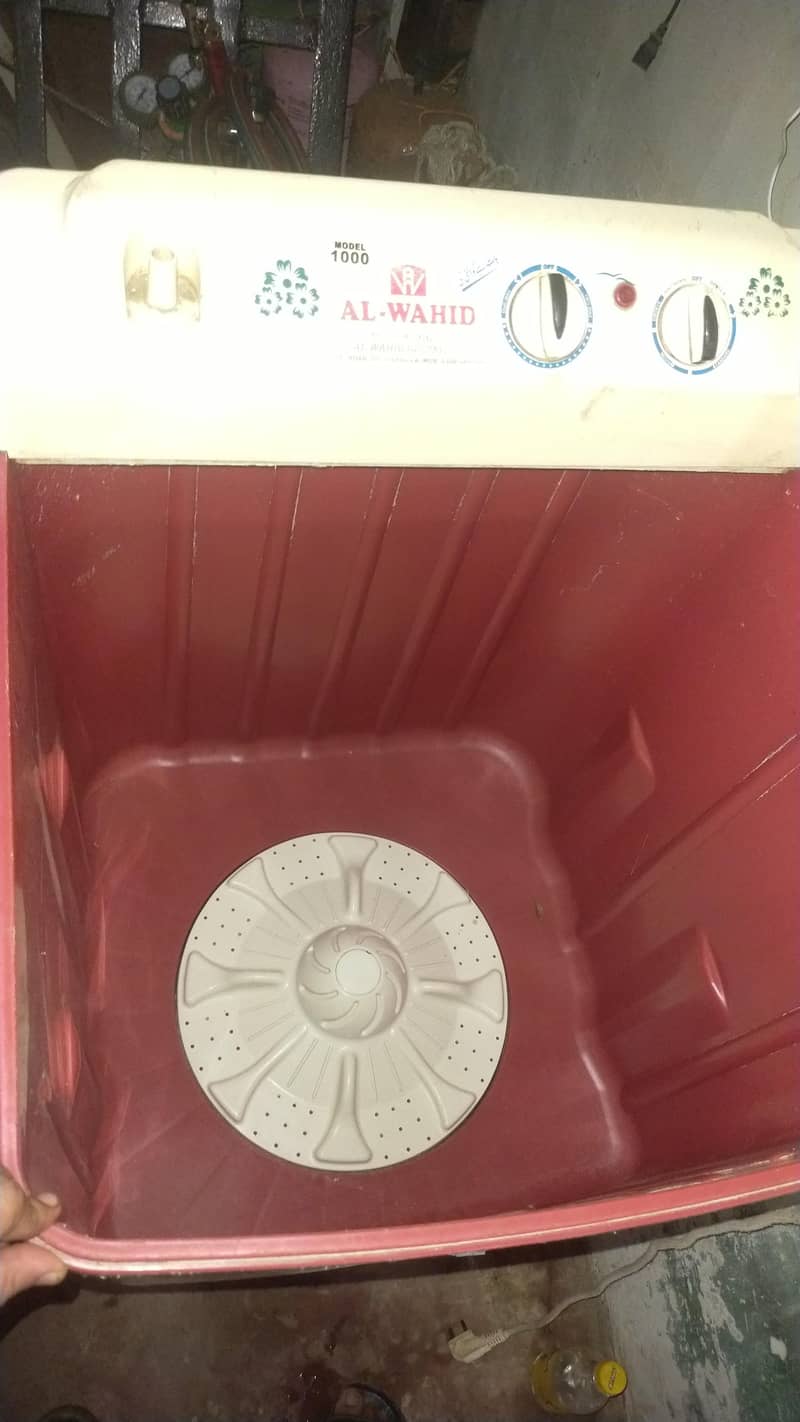 Washing machine 6