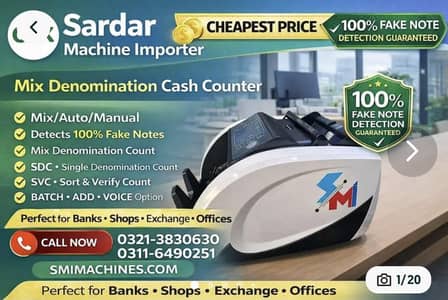 mix value cash bank fake note counting machine wholesal price pakistan