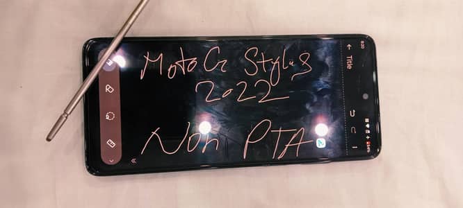Motorola Moto G Stylus 5G (2022)