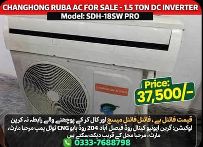 1.5 ton inverter CHANGHONG RUBA SDH-18SW pro model ac airconditioner