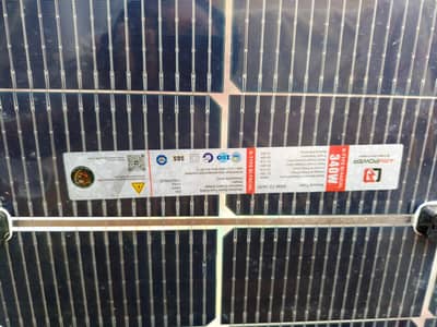 2 Solar Plates For Sale – Faisalabad