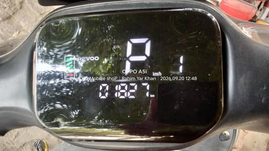 Revoo A11 Modal for sale