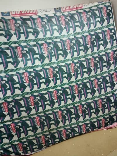 matress for sale