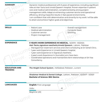 Management / Administration Job Required