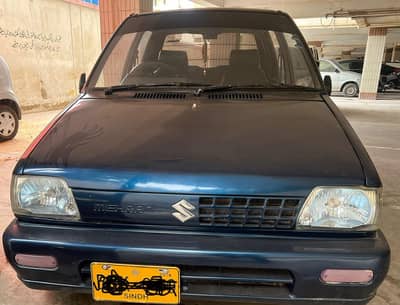 Suzuki Mahran VX For Sale 0312/8547/764