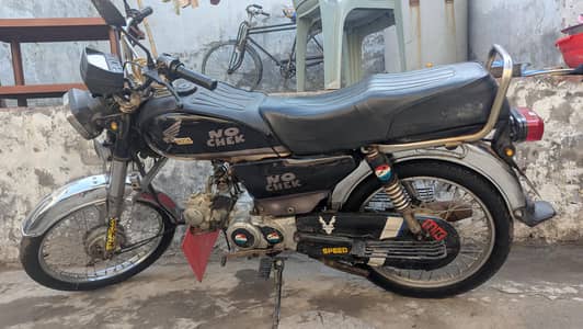 Crown 70 2015 Model – Excellent Condition
