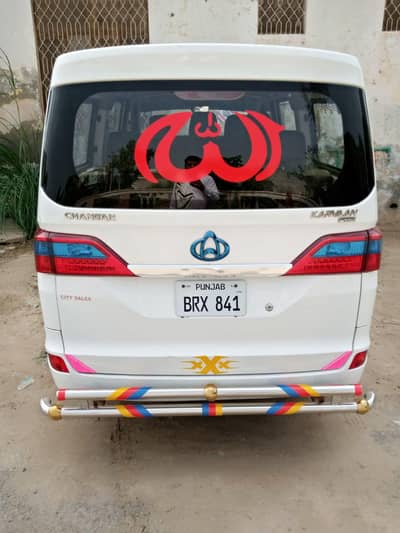 Changan Karvaan plus 2021/2022