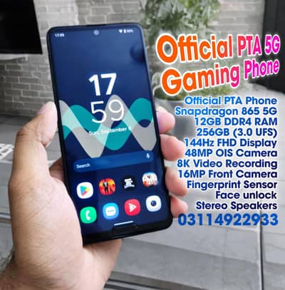 Sharp Aquos R5 (Snapdragon 12/256) 5G Official PTA Approved Phone