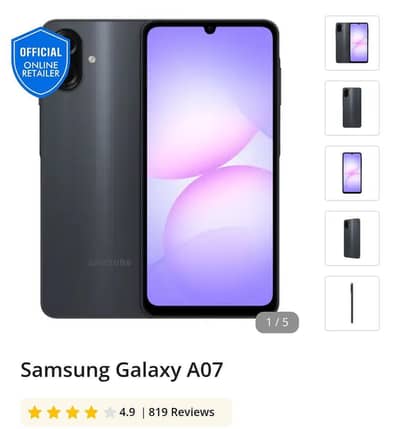 Samsung Mobile A07 5G