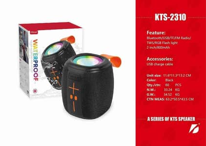 waterproof Bluetooth speaker 03337688798 premium quality
